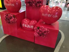 -凯德MALL(西直门店)
