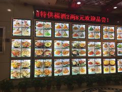 -西塔大冷面(市府大路店)