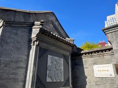 -李叔同故居纪念馆