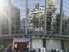 -南京环北服装批发市场