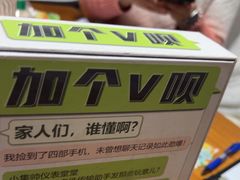 -戏精管理局·剧本杀·桌游·血染钟楼