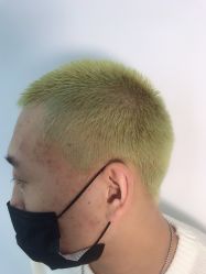 -Coo Hair salon