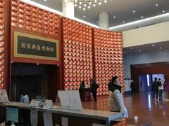 -国家图书馆·古籍馆