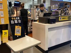 -麦当劳(小白楼店)