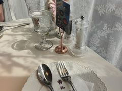 -秀儿家の小确幸花园西餐厅