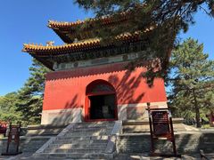 -沈阳市东陵公园