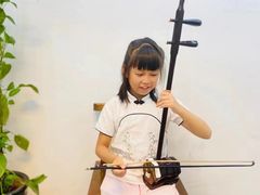 -秦汉胡同书法国画古筝围棋书院(漕宝日月光分馆)