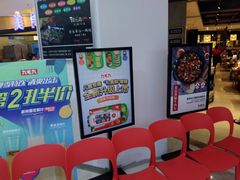 -九毛九西北菜(大东海店)