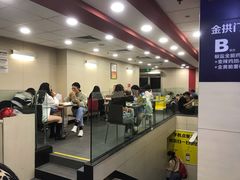 -麦当劳(壹购广场店)