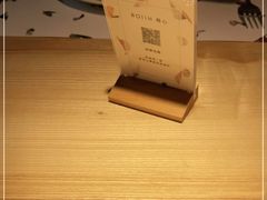 -ROIIN用心(杭州首店)