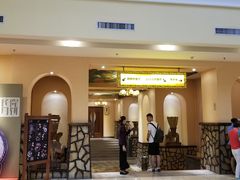 门面-麒麟中餐厅·经典粤菜·地道菜式老字号(广州长隆酒店)