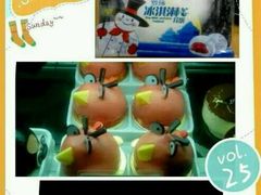 android_upload_pic-罗莎蛋糕(南门口店)