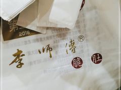 -李师傅脆肚(华强北店)