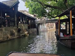 -乌镇东栅景区