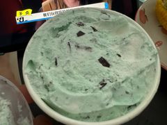 -DQ·蛋糕·冰淇淋(回龙观同成街)