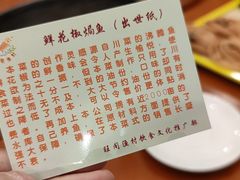 -国家五钻酒家·西樵旺阁渔村(西樵店)