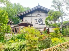 -茅山东方盐湖城景区