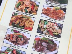-黎记大排档(慈云路店)