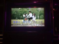-纯K(打浦桥店)