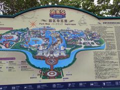 -哈尔滨波塞冬海底世界