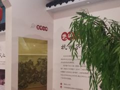 -杭州萧山国际机场