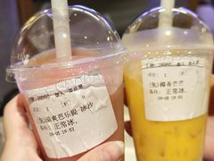 -九号温泉生活馆