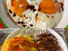 -肥韬茶餐厅(海上世界店)