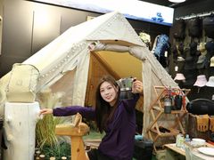 -三夫户外(天钥桥路店)