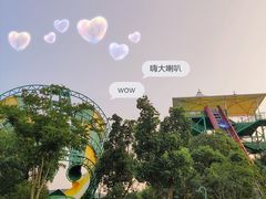 -苏州乐园森林水世界