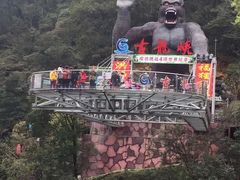 -古龙峡云天玻霸