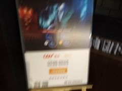 -CGV影城(源著IMAX店)