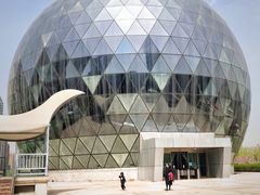 -陕西自然博物馆