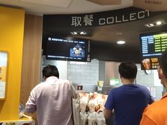 -麦当劳(新达汇三林店)