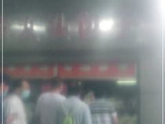 -袁大头包子(光华路店)