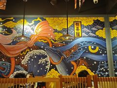 大堂-有喜屋·烧鸟·居酒屋(三钢里店)