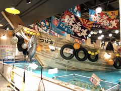 -ジャンボ釣船 つり吉(新世界店)