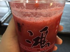 -鸿瑞興面馆(梅岭店)
