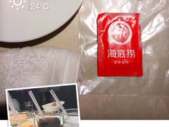 -海底捞火锅(上元大街店)