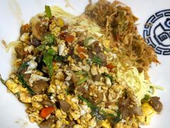 拆骨肉炒蛋面-三和面馆(建外SOHO店)