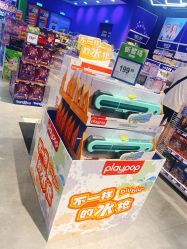 -玩具反斗城(北京芳圆里店)