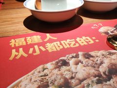 -四道菜·福建菜馆(莆田万达店)