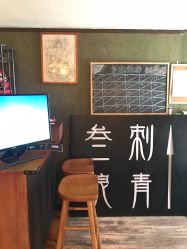 -極致刺青TATTOO STUDIO 私人订制