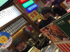 -美芝莲(领展购物广场中关村店)