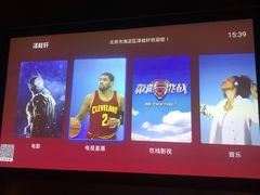 -福阳·足道养生会所(远大路店)