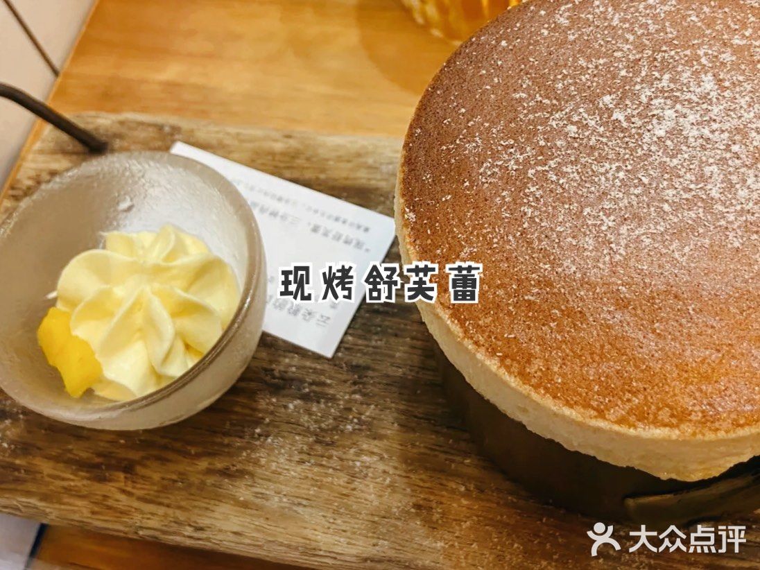 爱日料的必来！吃了不后悔系列