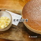 爱日料的必来！吃了不后悔系列