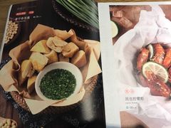 菜单-潮粥荟·潮汕砂锅粥(朝阳大悦城店)