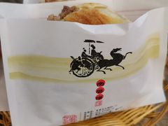 -潼十三肉夹馍(东单店)