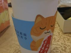 -天龙宝严素食馆(大兴善寺店)