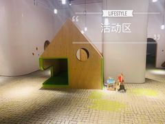 -七田真体验中心(徐东群星城中心)